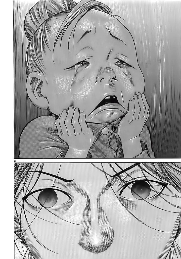 Team Medical Dragon Chapter 132 - 17