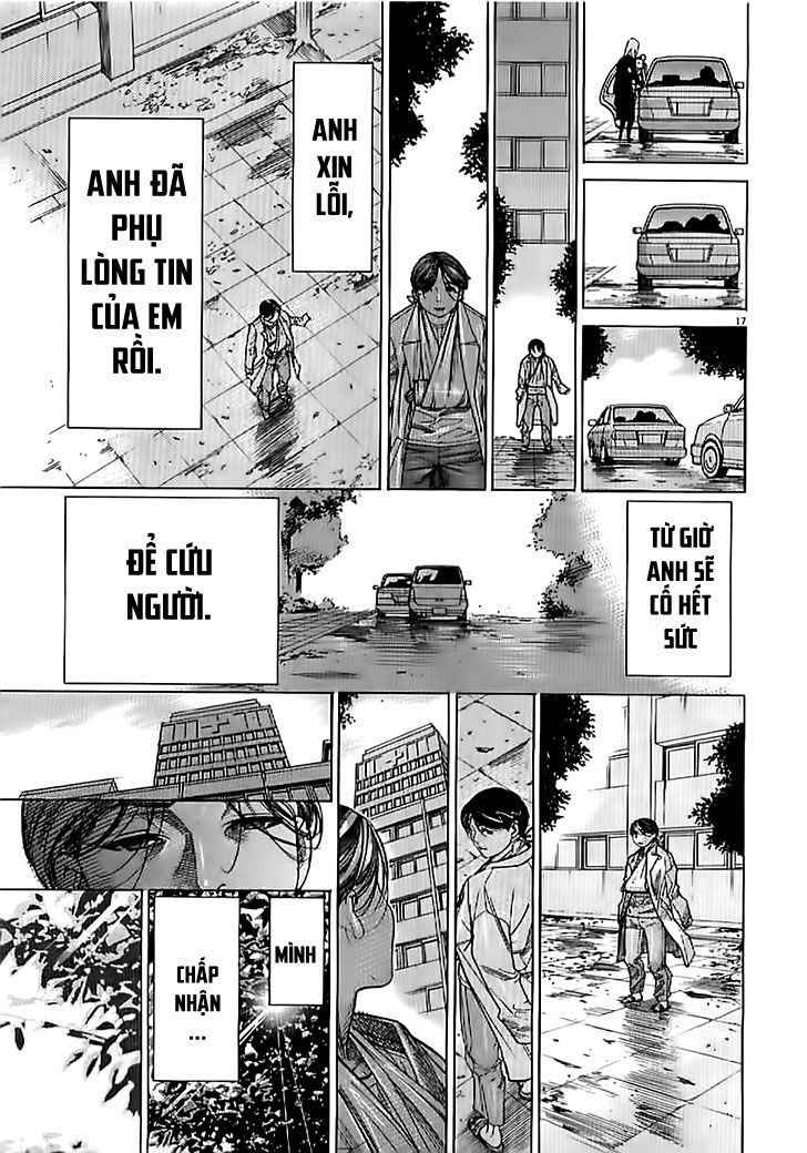 Team Medical Dragon Chapter 132 - 18