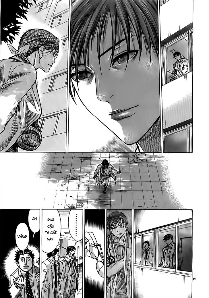 Team Medical Dragon Chapter 132 - 20