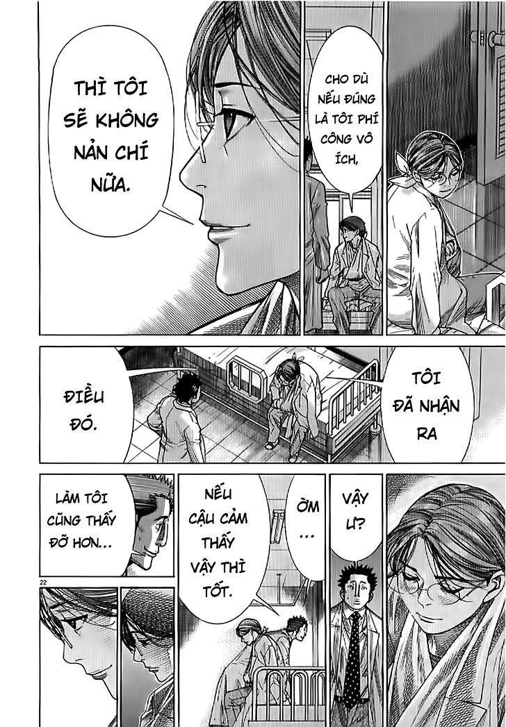 Team Medical Dragon Chapter 132 - 23