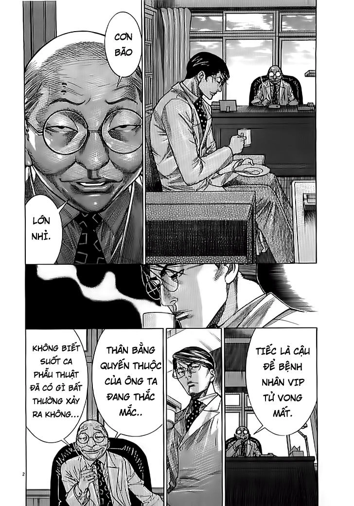 Team Medical Dragon Chapter 133 - 2