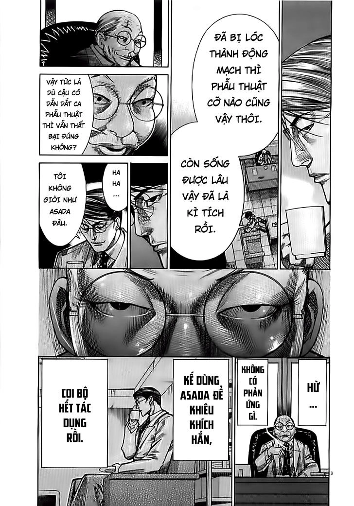 Team Medical Dragon Chapter 133 - 3