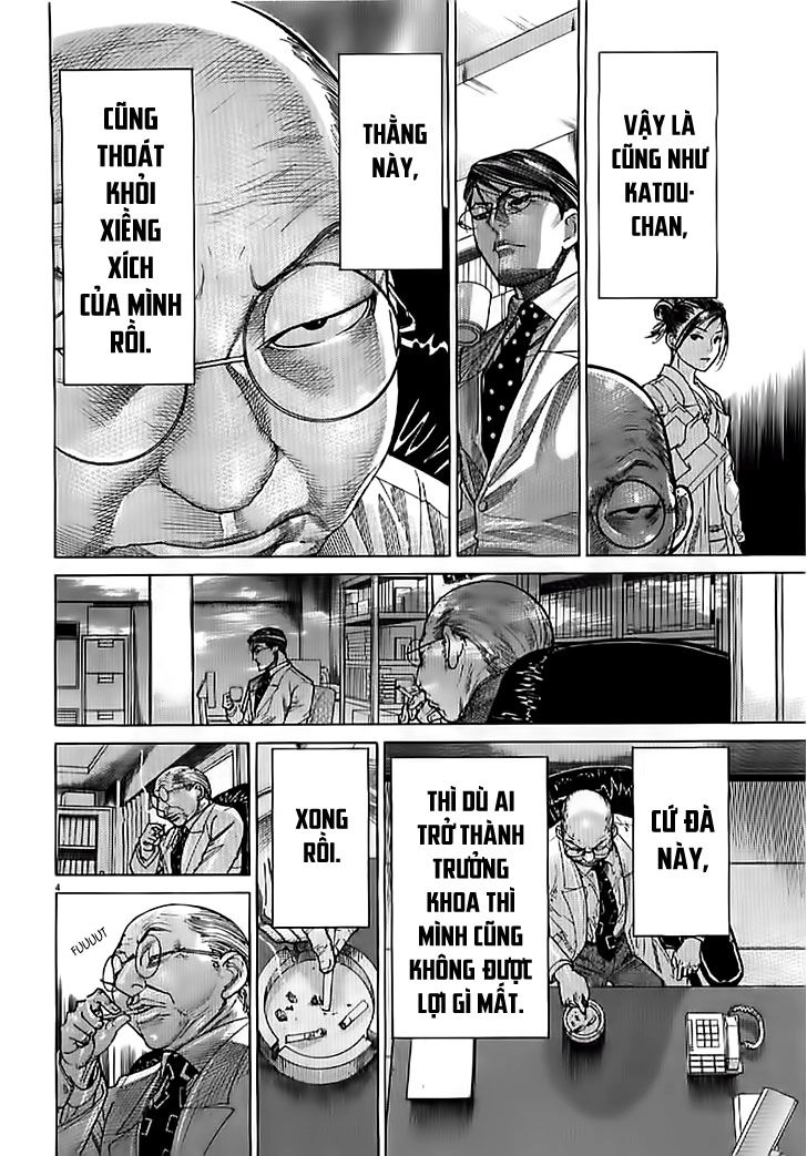 Team Medical Dragon Chapter 133 - 4