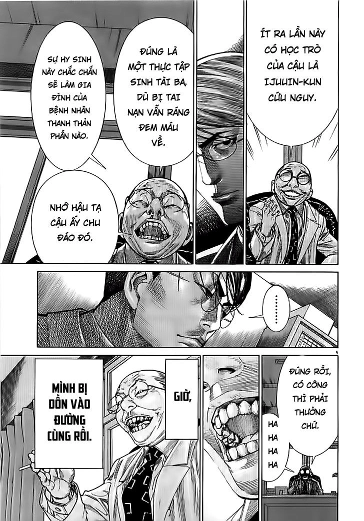 Team Medical Dragon Chapter 133 - 5