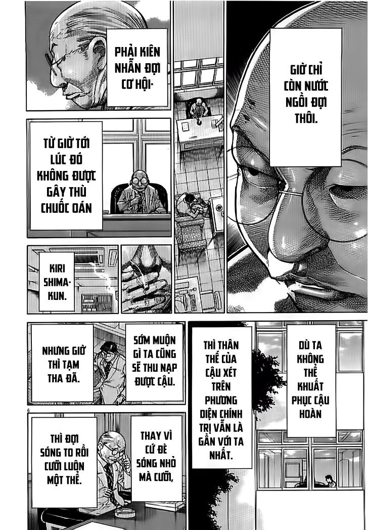 Team Medical Dragon Chapter 133 - 6