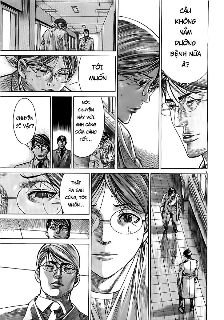 Team Medical Dragon Chapter 133 - 9