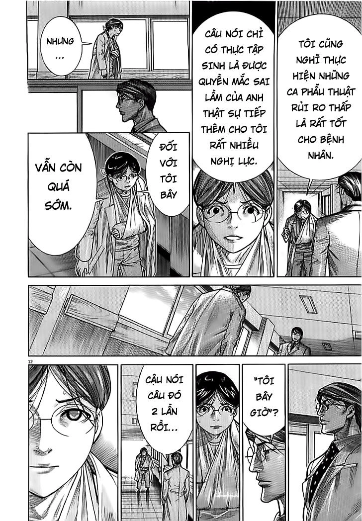 Team Medical Dragon Chapter 133 - 12
