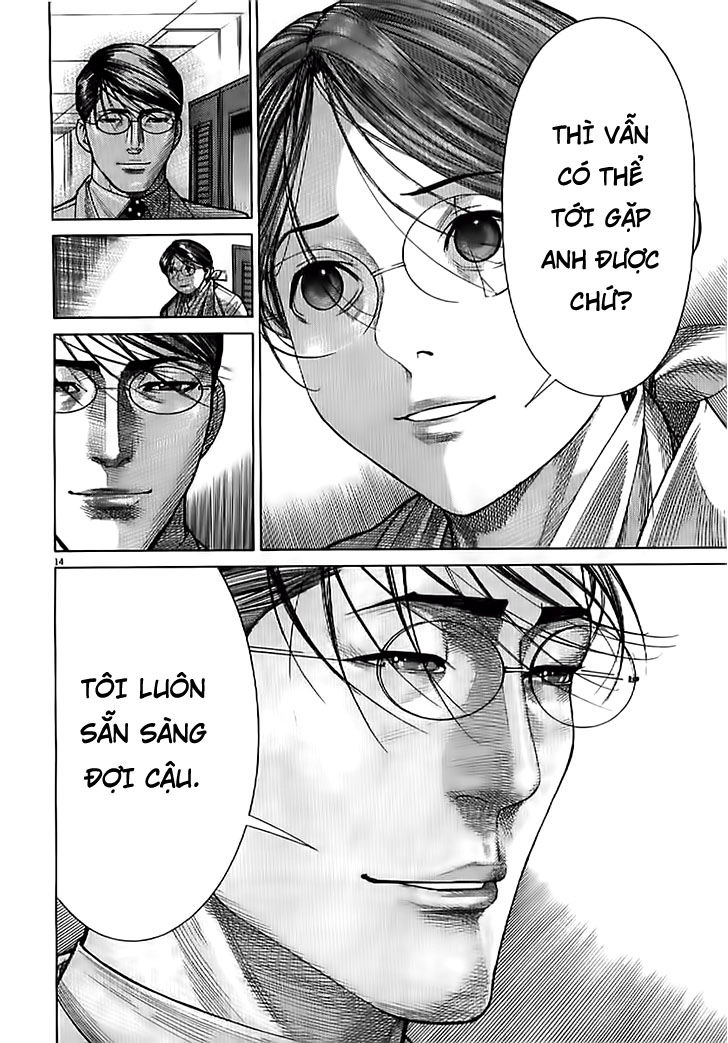 Team Medical Dragon Chapter 133 - 14