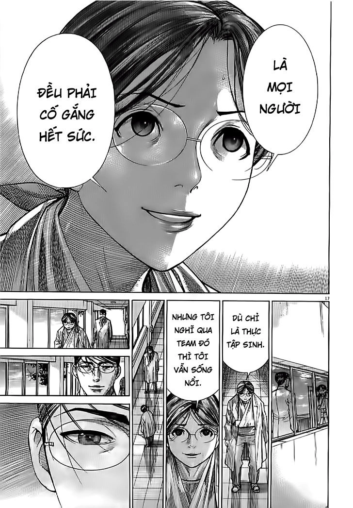 Team Medical Dragon Chapter 133 - 17