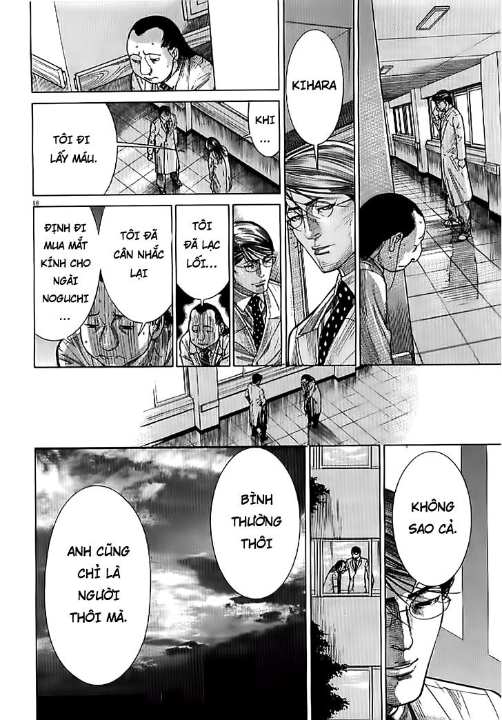 Team Medical Dragon Chapter 133 - 18