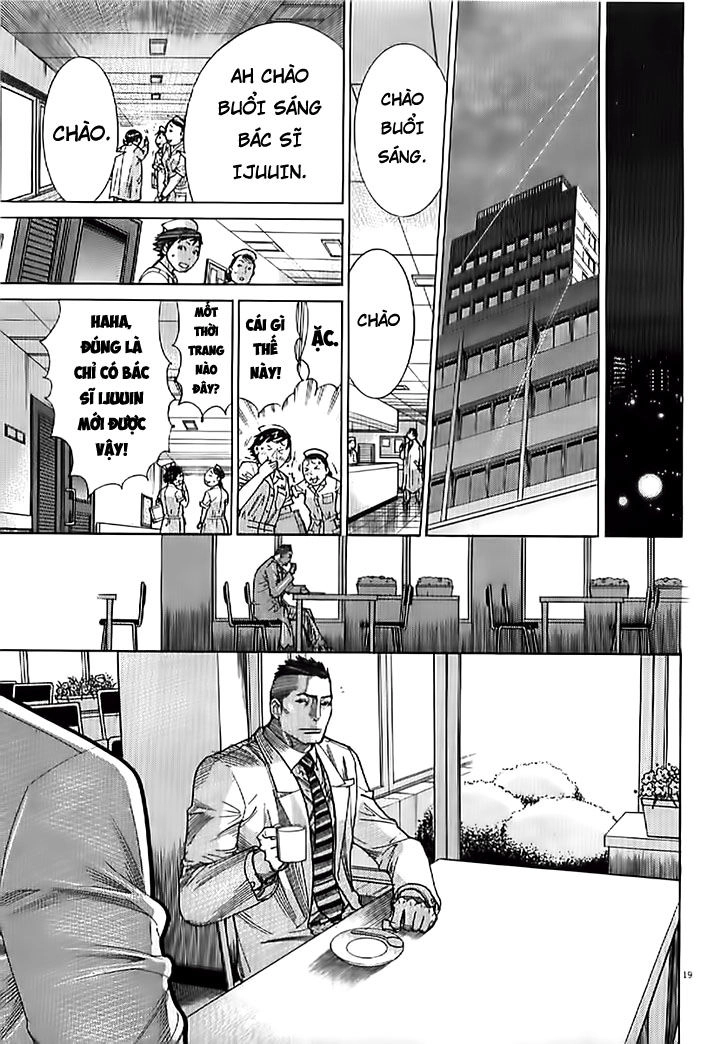 Team Medical Dragon Chapter 133 - 19