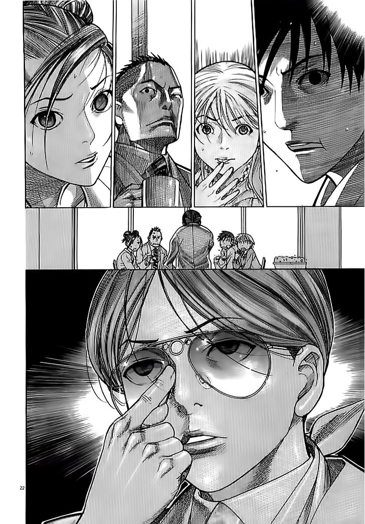 Team Medical Dragon Chapter 133 - 22