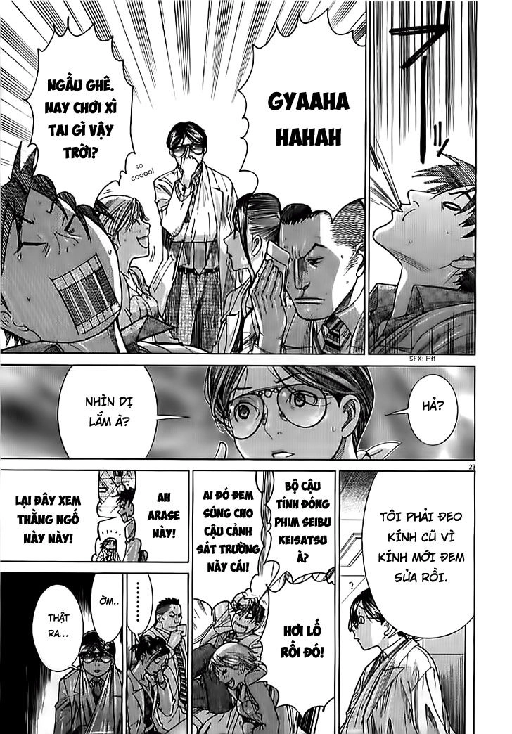 Team Medical Dragon Chapter 133 - 23