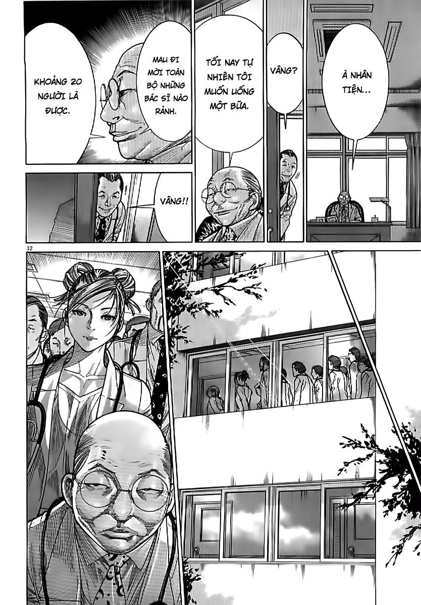 Team Medical Dragon Chapter 134 - 12