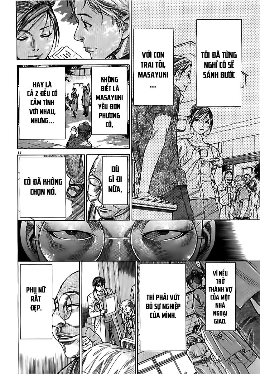 Team Medical Dragon Chapter 134 - 14