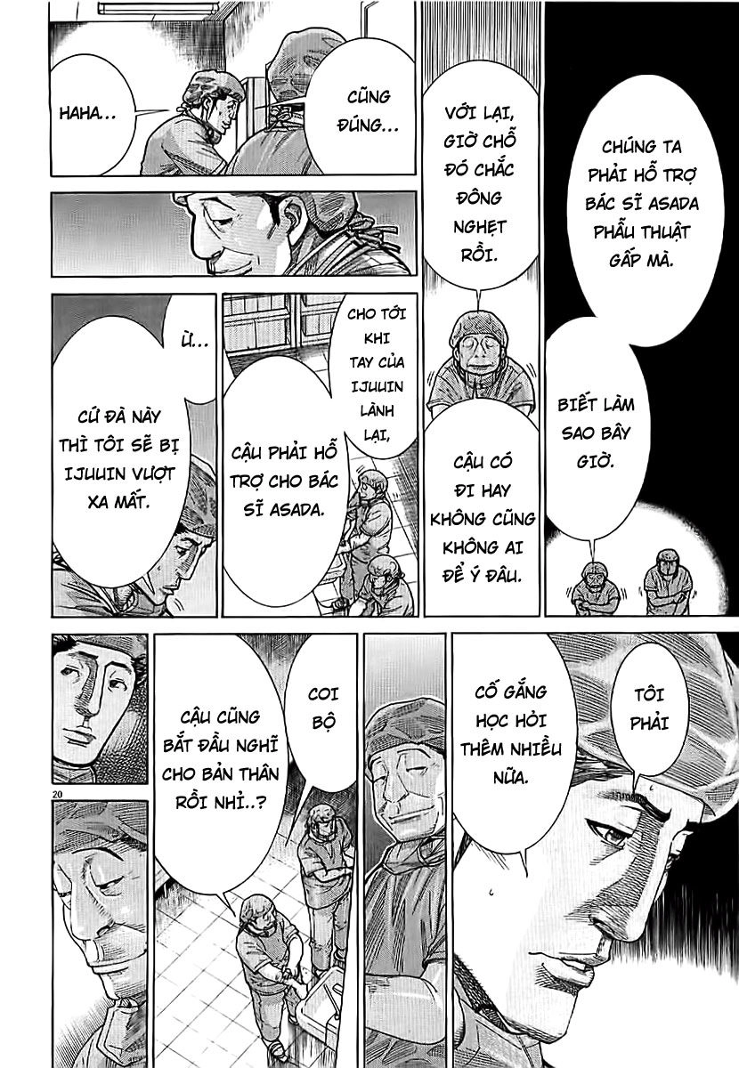 Team Medical Dragon Chapter 134 - 20