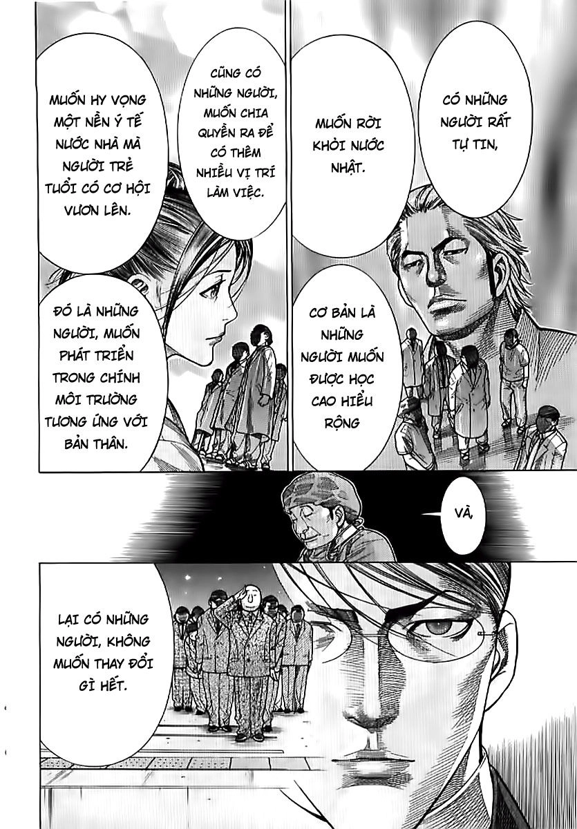 Team Medical Dragon Chapter 134 - 22