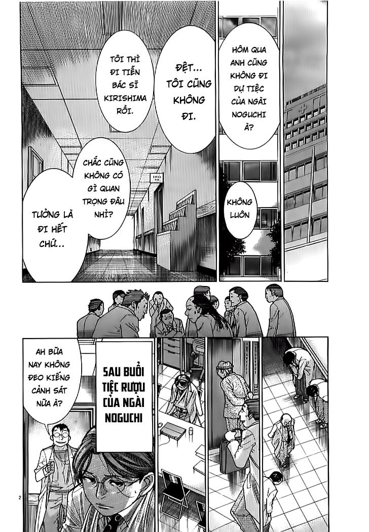 Team Medical Dragon Chapter 135 - 2