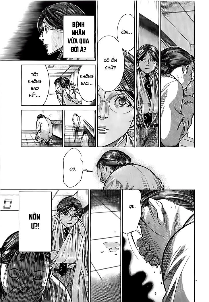 Team Medical Dragon Chapter 135 - 7