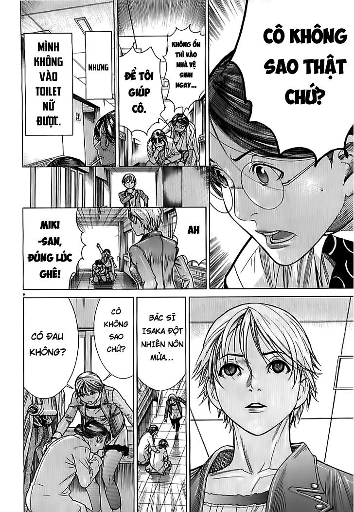 Team Medical Dragon Chapter 135 - 8