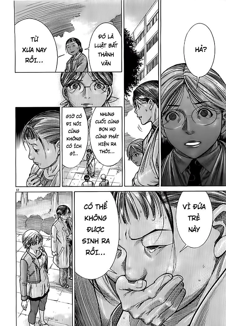 Team Medical Dragon Chapter 135 - 12