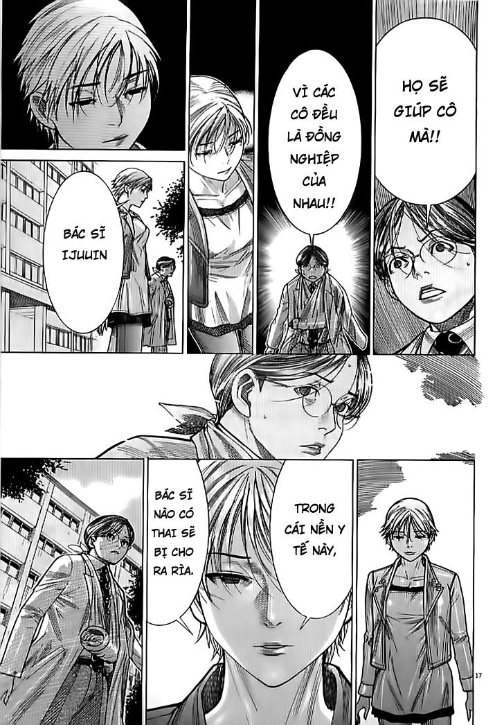 Team Medical Dragon Chapter 135 - 17