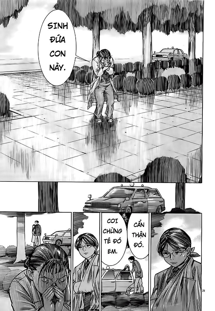 Team Medical Dragon Chapter 135 - 21