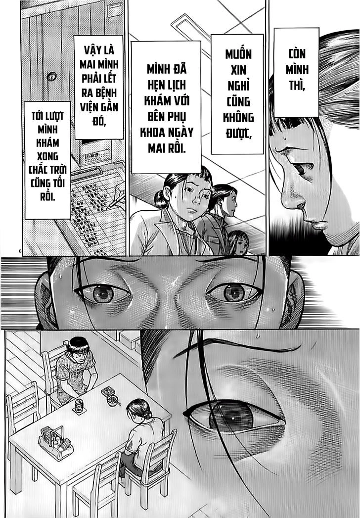 Team Medical Dragon Chapter 136 - 6