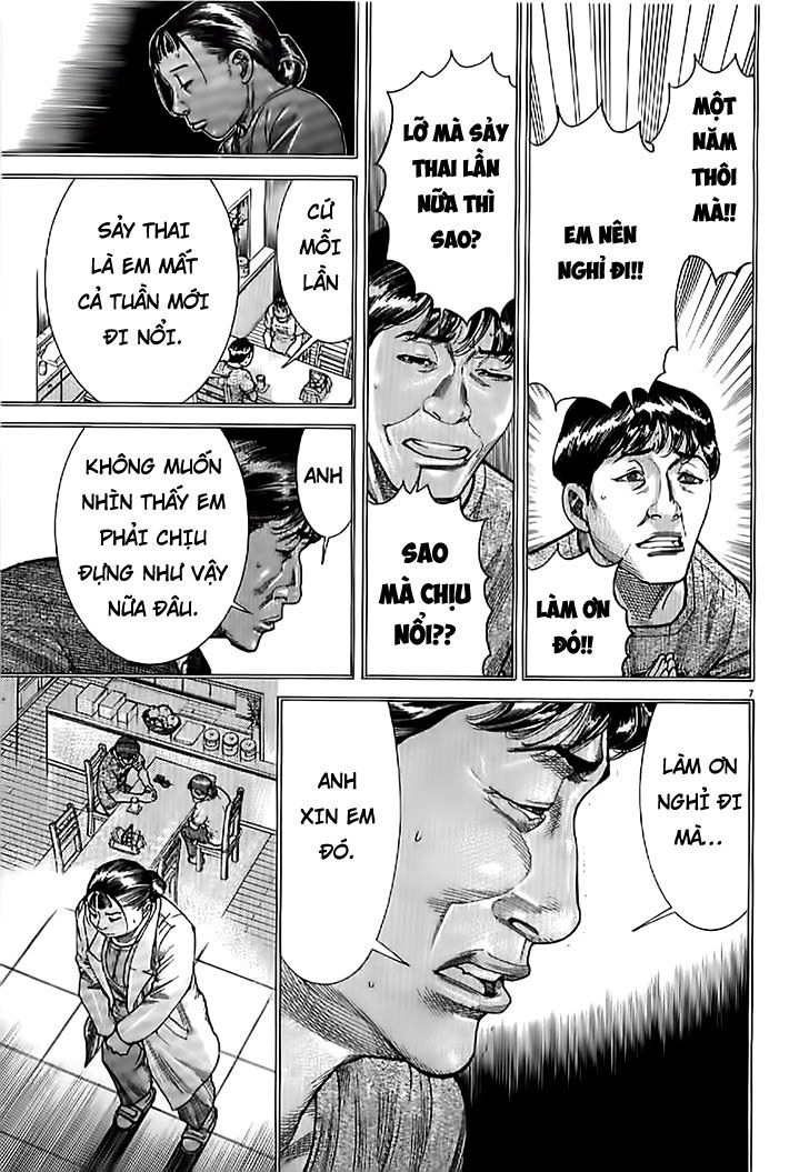 Team Medical Dragon Chapter 136 - 7