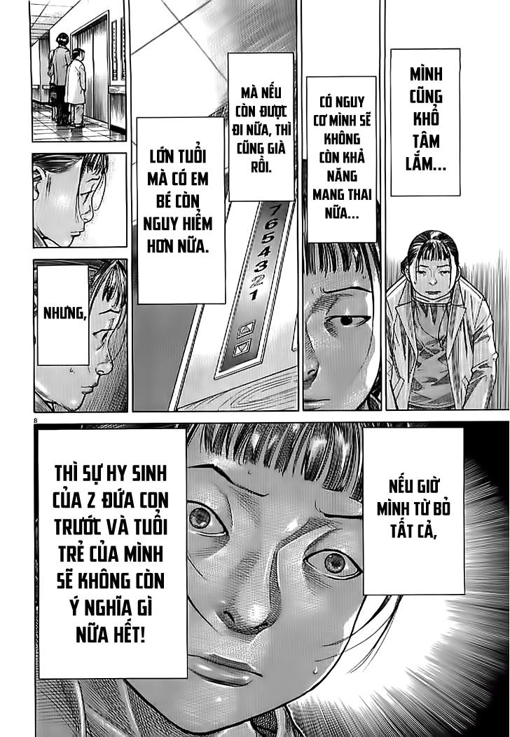 Team Medical Dragon Chapter 136 - 8