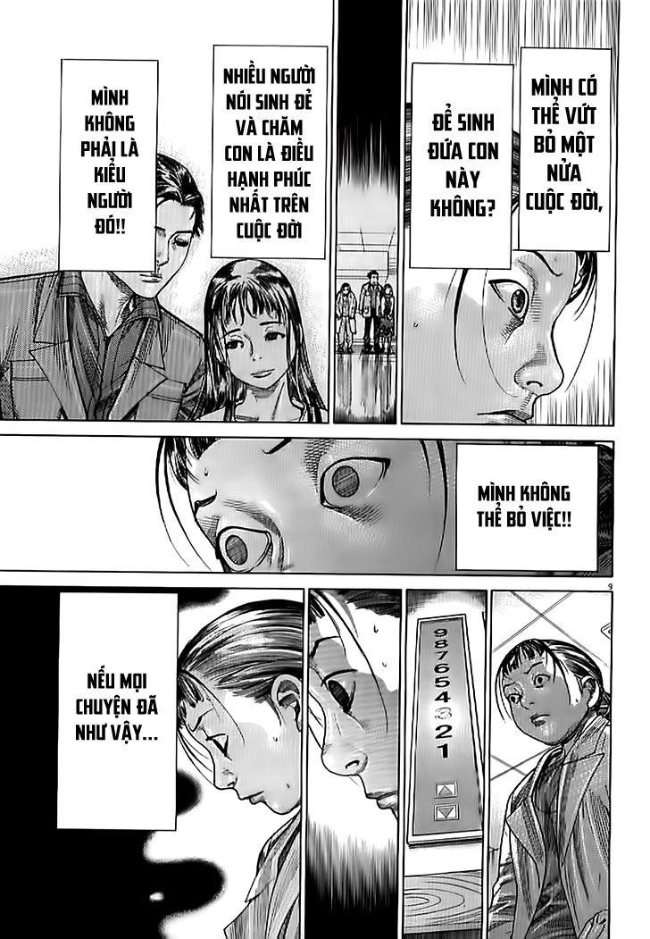 Team Medical Dragon Chapter 136 - 9