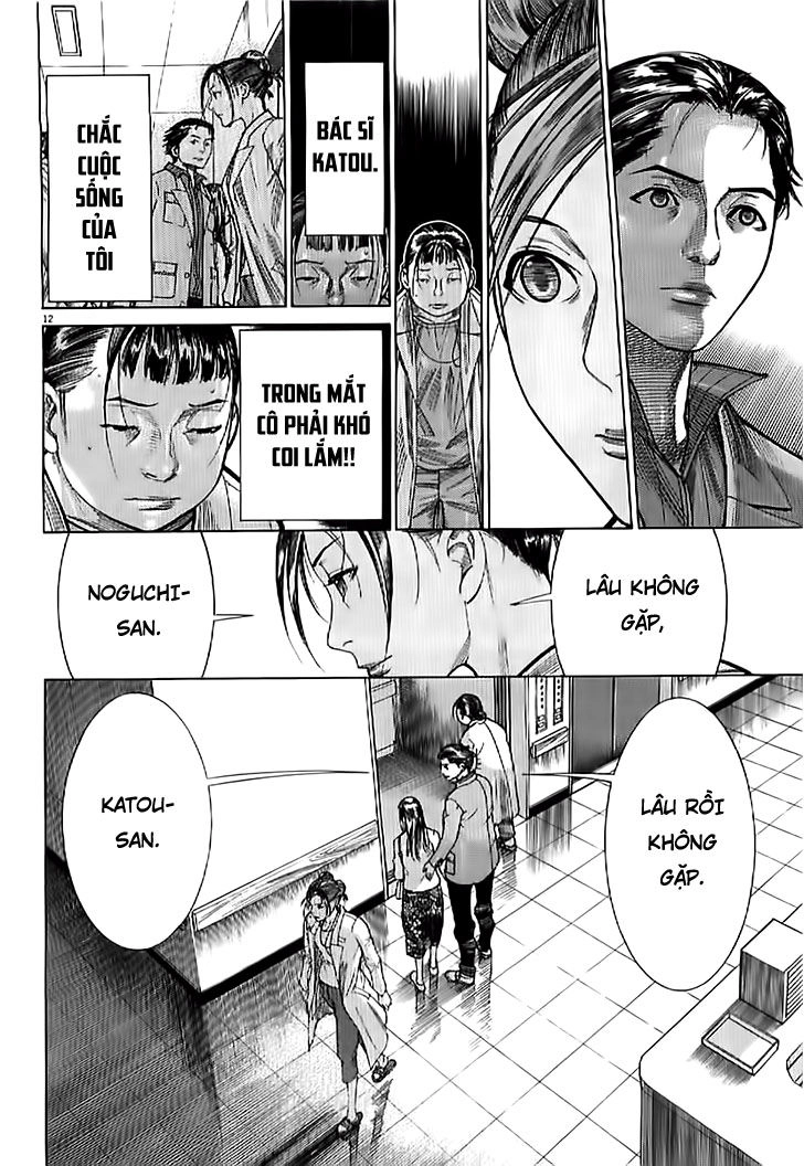 Team Medical Dragon Chapter 136 - 12