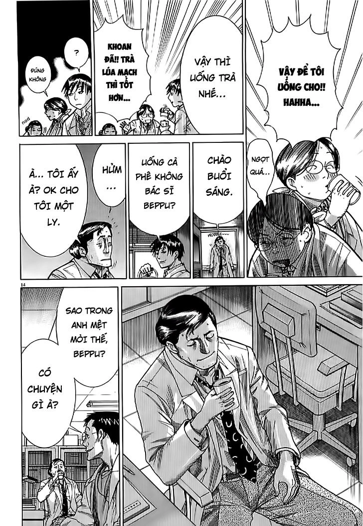 Team Medical Dragon Chapter 136 - 14