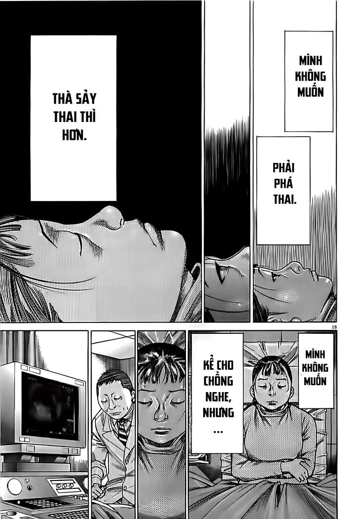 Team Medical Dragon Chapter 136 - 19