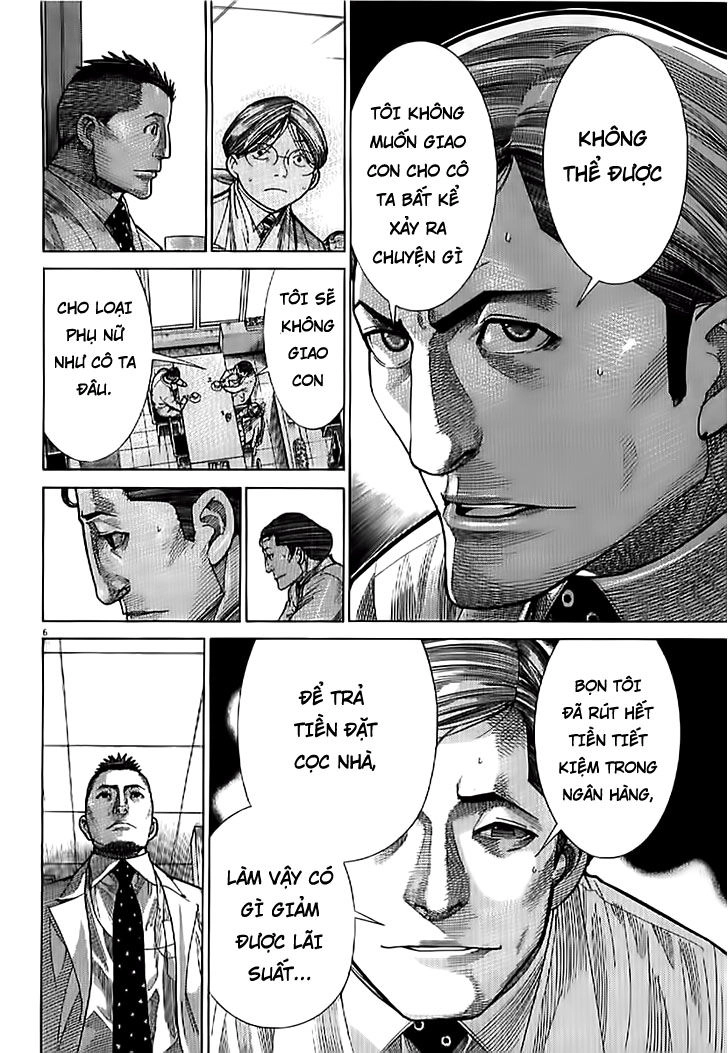 Team Medical Dragon Chapter 137 - 6