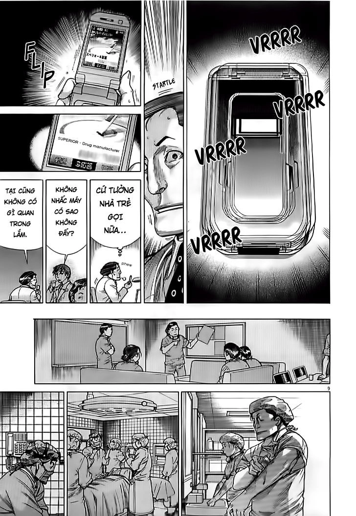 Team Medical Dragon Chapter 137 - 9