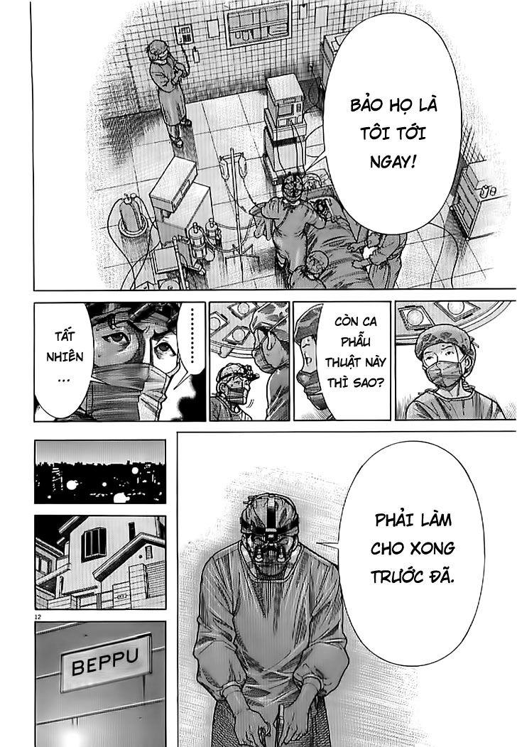 Team Medical Dragon Chapter 137 - 12