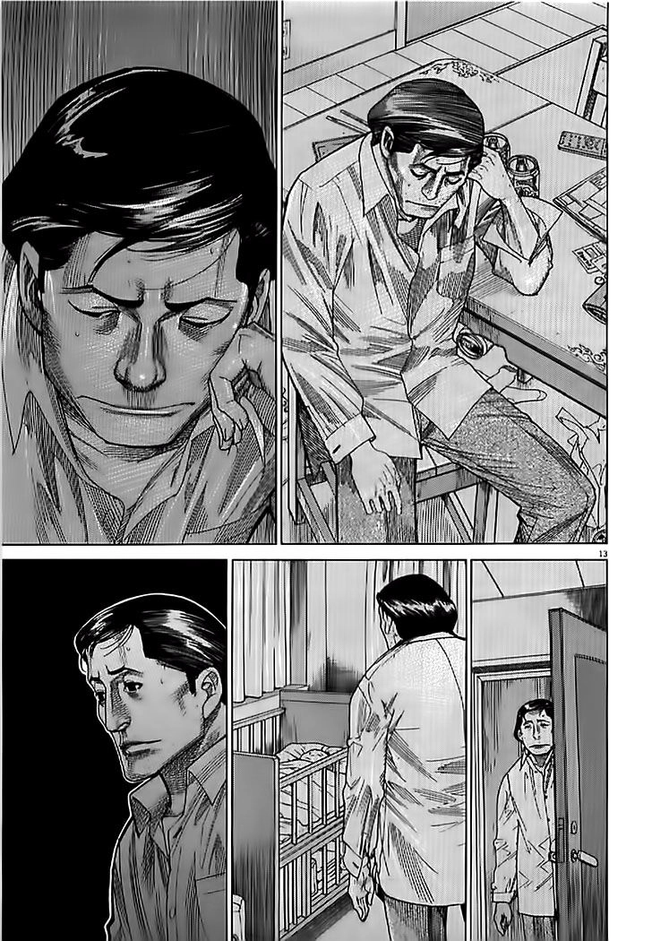 Team Medical Dragon Chapter 137 - 13