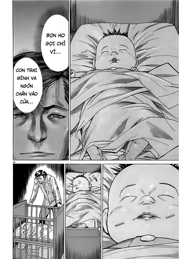 Team Medical Dragon Chapter 137 - 14