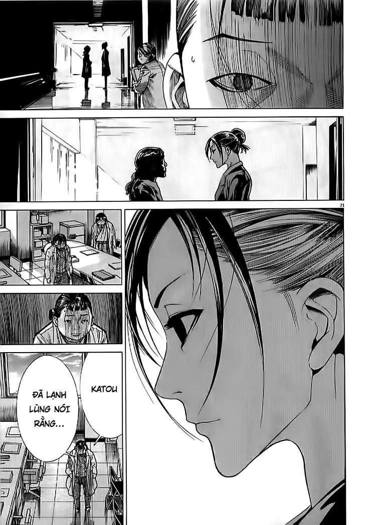 Team Medical Dragon Chapter 137 - 21