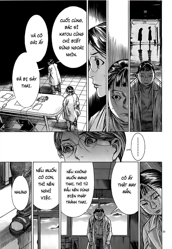 Team Medical Dragon Chapter 137 - 23