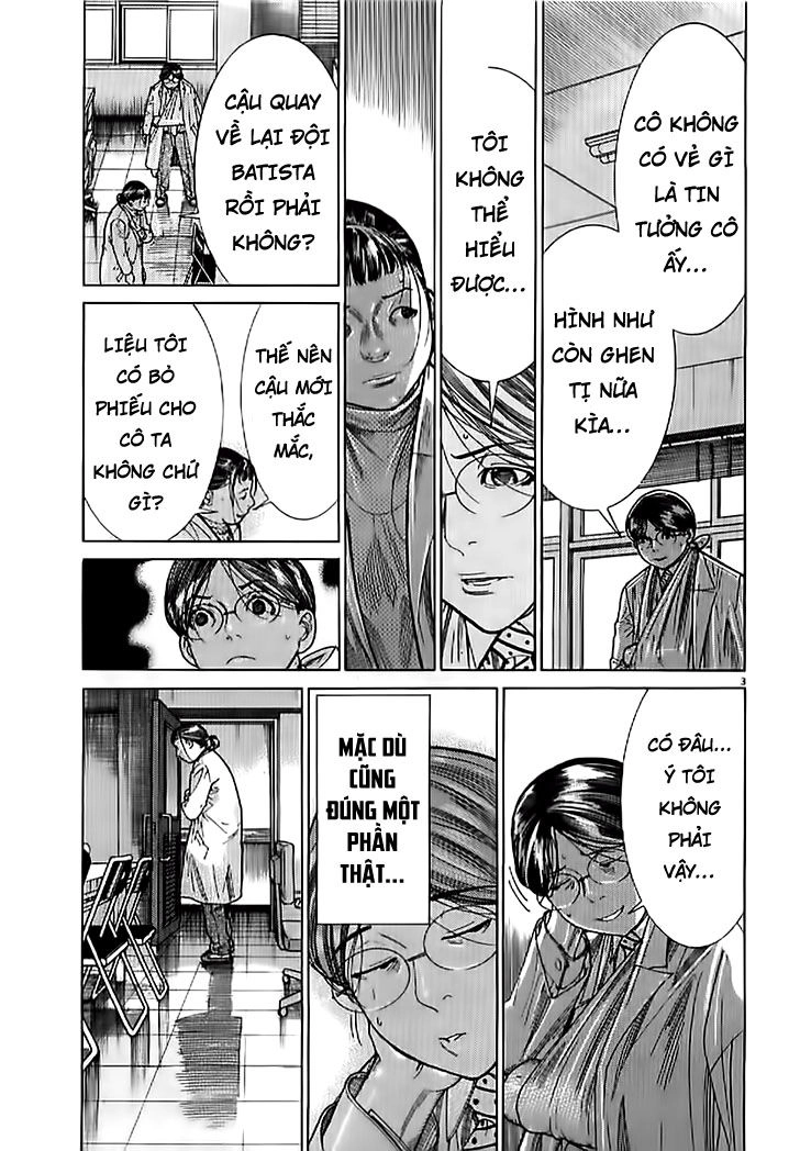 Team Medical Dragon Chapter 138 - 3