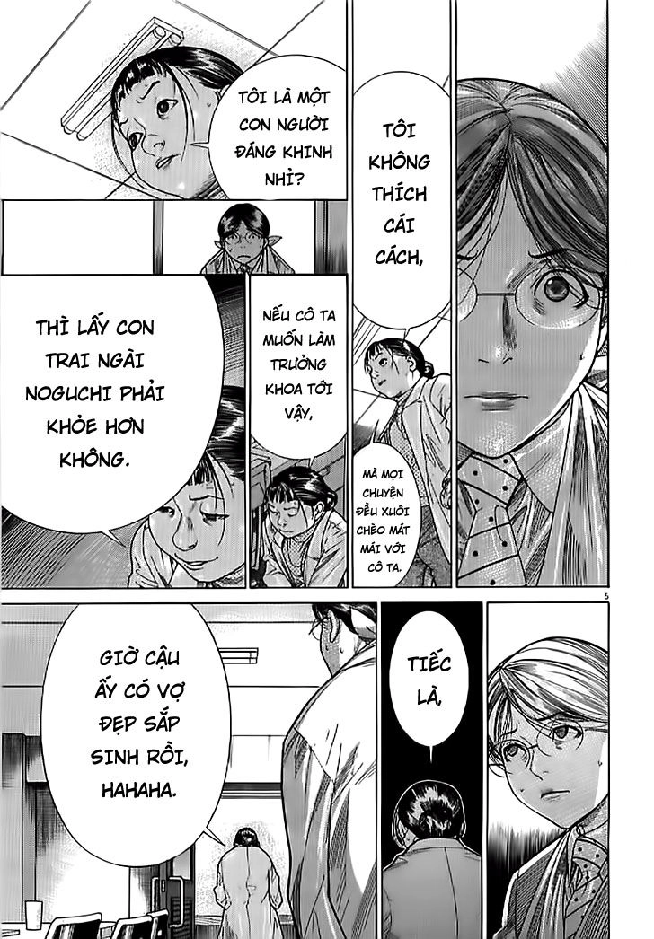 Team Medical Dragon Chapter 138 - 5