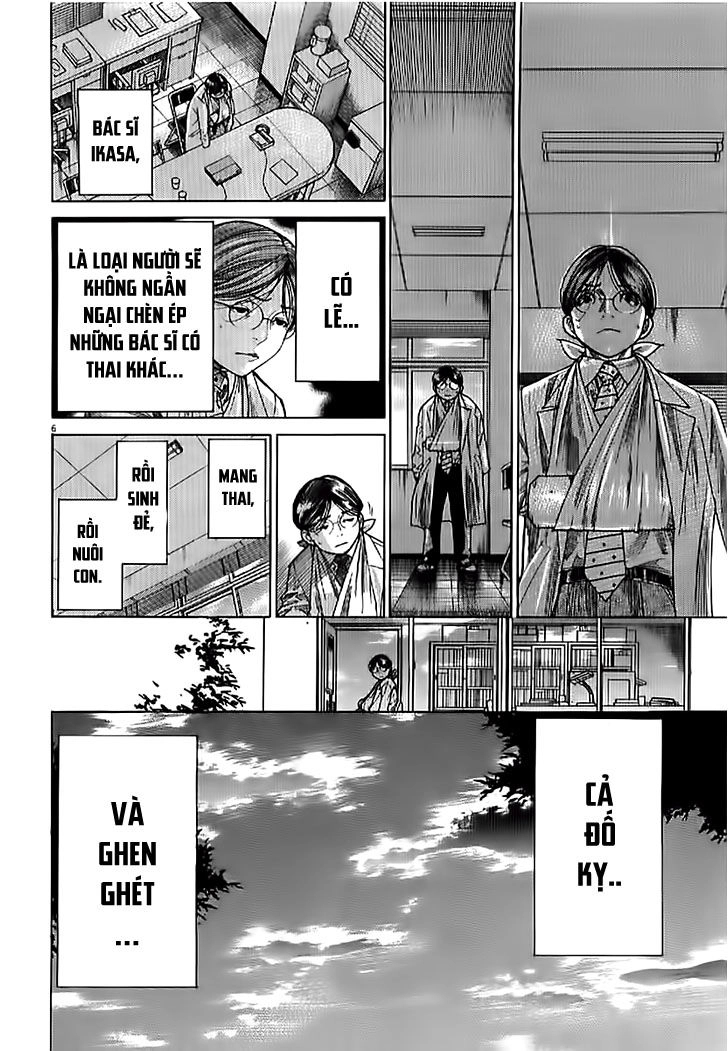 Team Medical Dragon Chapter 138 - 6