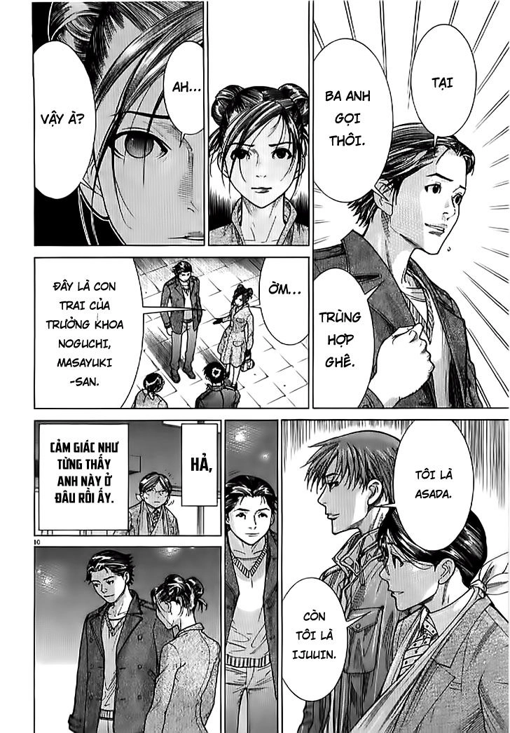 Team Medical Dragon Chapter 138 - 10