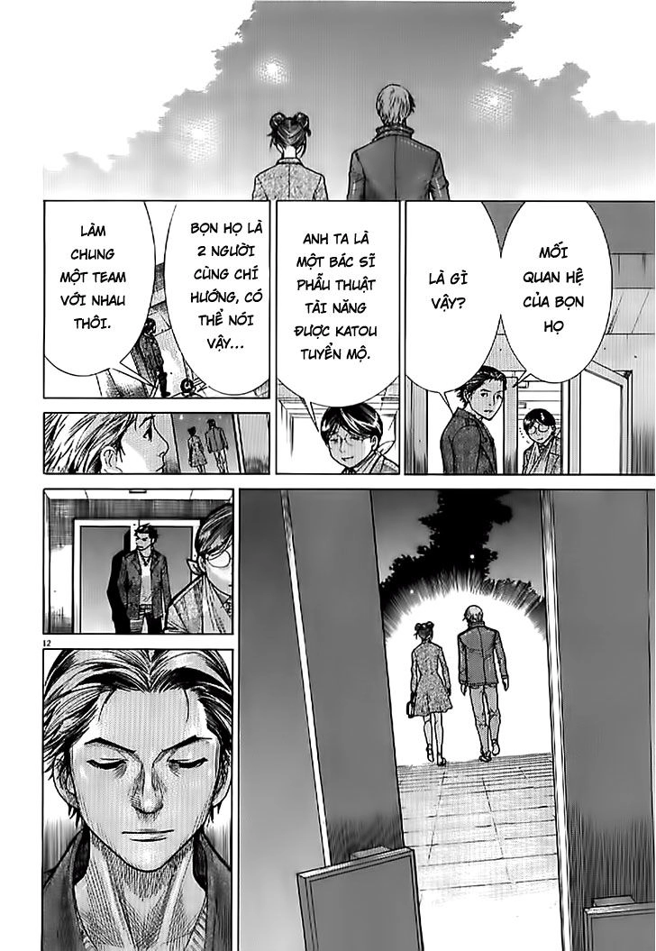 Team Medical Dragon Chapter 138 - 12