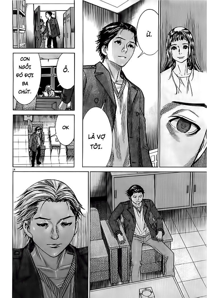 Team Medical Dragon Chapter 138 - 14