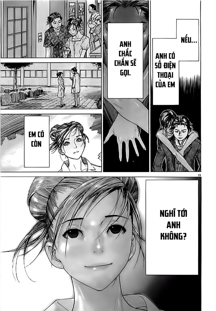 Team Medical Dragon Chapter 138 - 19