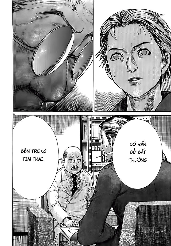 Team Medical Dragon Chapter 138 - 22