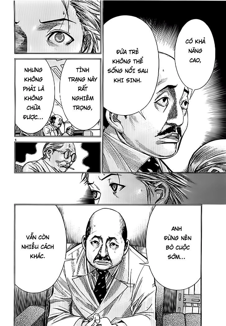 Team Medical Dragon Chapter 139 - 5